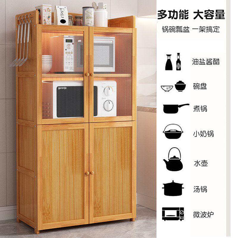 多层落地厨房置物架楠竹微波炉架烤箱收纳架多功能家用货架储物架