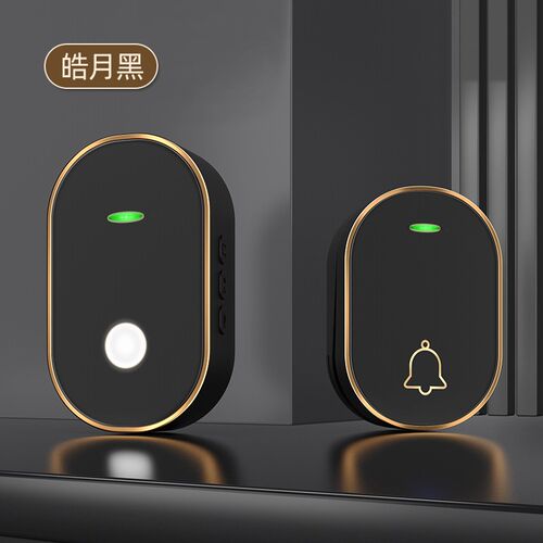 自发电门铃不用电池家用无线门铃门玲防水超远距离老人智能呼叫器