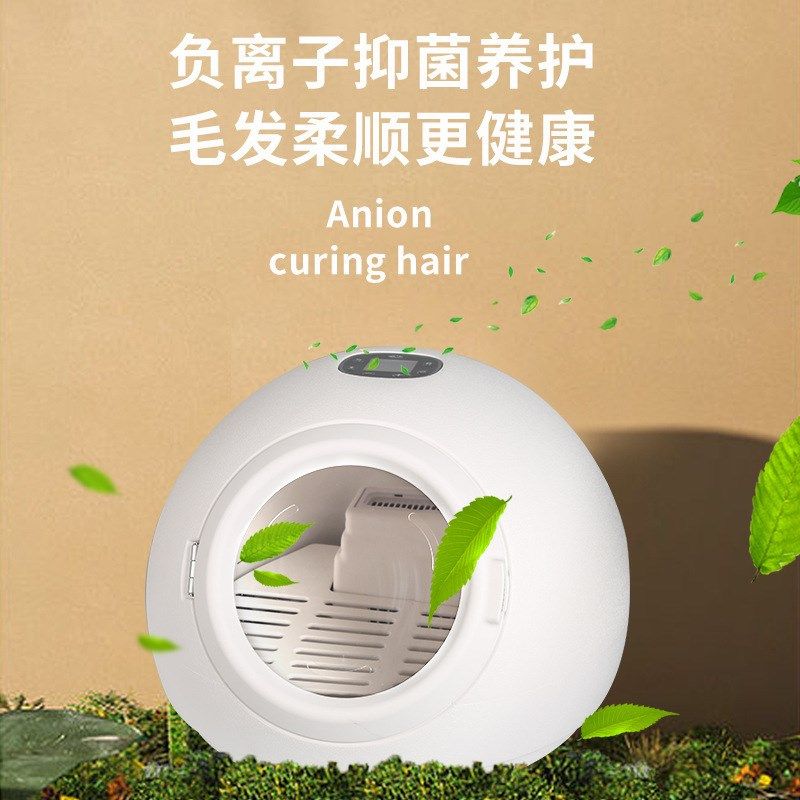 萌宠嘟嘟宠物烘干箱猫咪洗澡烘干机小型犬洗澡烘干箱