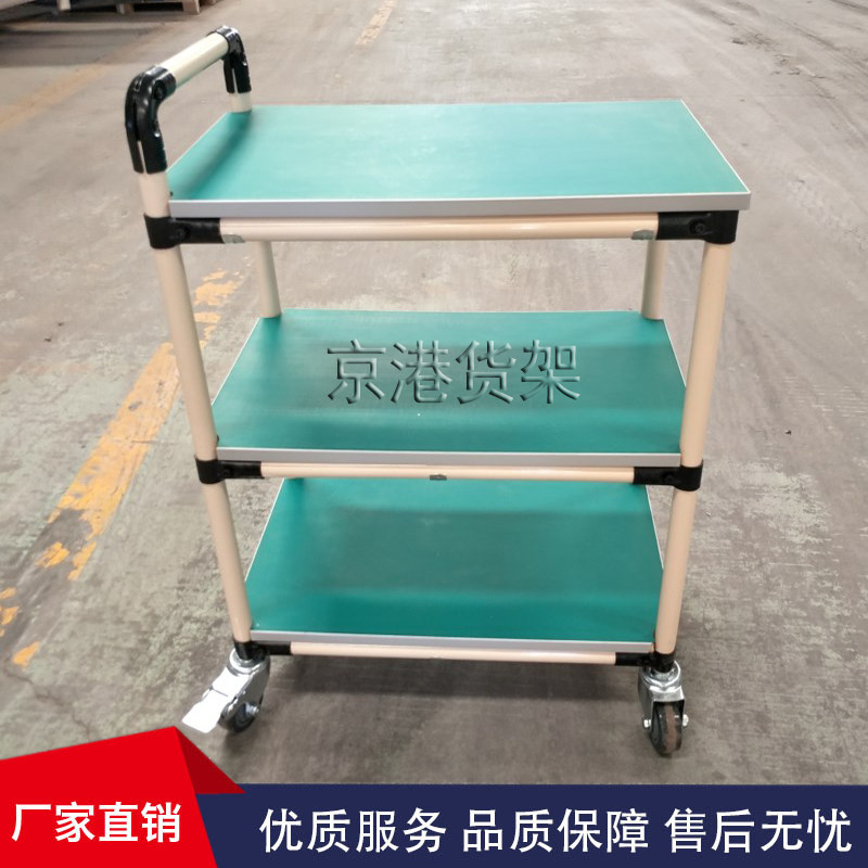 精益管防静电物料周转车线棒货架工厂多层推车带轮车间平台可定制