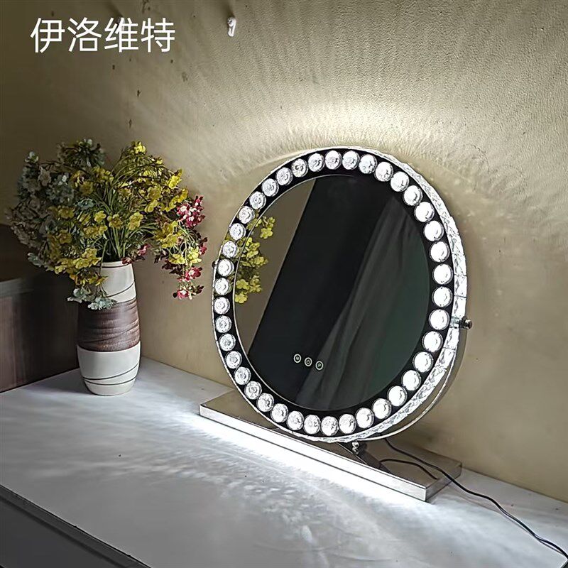 可旋转不锈钢水晶灯暮光触控带灯Led梳妆台化妆台式圆形智能镜子