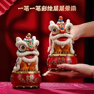 黄铜醒狮摆件 国潮风家居装饰 礼师傅创意摆件