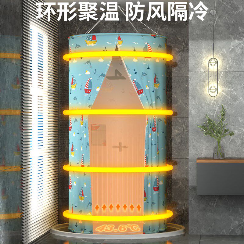 浴室浴帘防水布卫生间洗澡帐浴罩浴帐冬天家用保温罩保暖浴照加厚