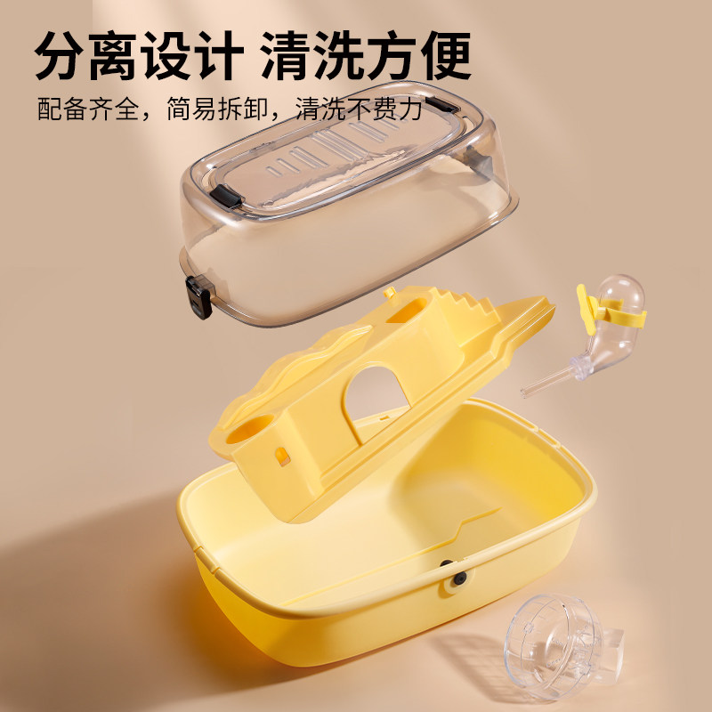 仓鼠笼子金丝熊豪华别墅冬天专用外带房子便宜亚克力窝用品蜜袋鼯