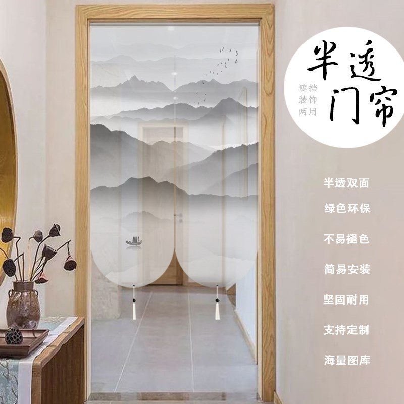 新中式莲花复古禅意门帘隔断帘家用半透明帘子卧室免打孔布遮挡帘