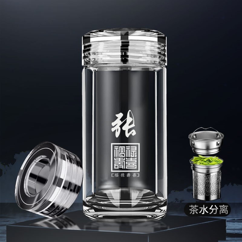 新款双层玻璃杯泡茶水杯男士玻璃水杯茶水分离杯商务广告logo定制