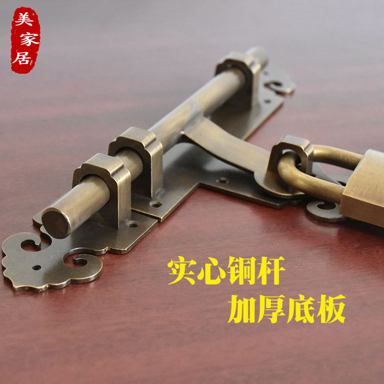 仿古纯铜门栓中式复古实木门锁扣老式大门明装插销纯铜防盗门闩