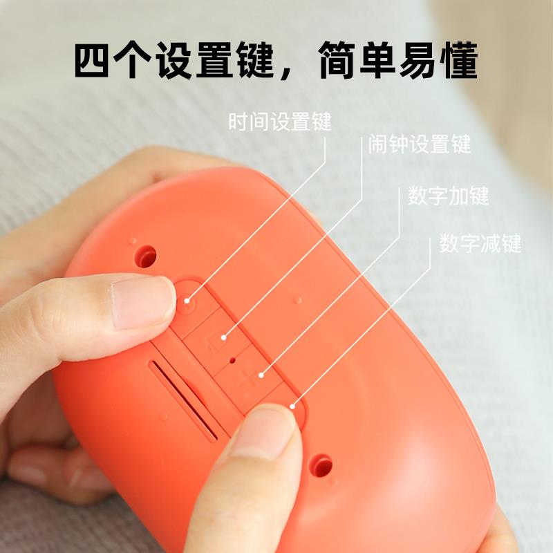 闹钟静音学生用床头声音超大夜光卡通两用计时器定时儿童专用电子