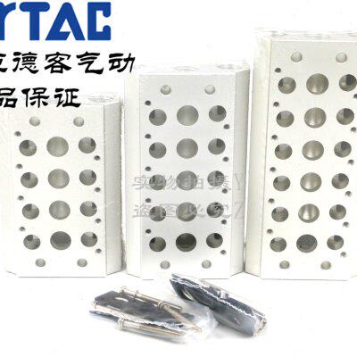 AirTAC原装亚德客电磁阀底座7V100M-10F/11F/12F/13F/14F/15F/16F