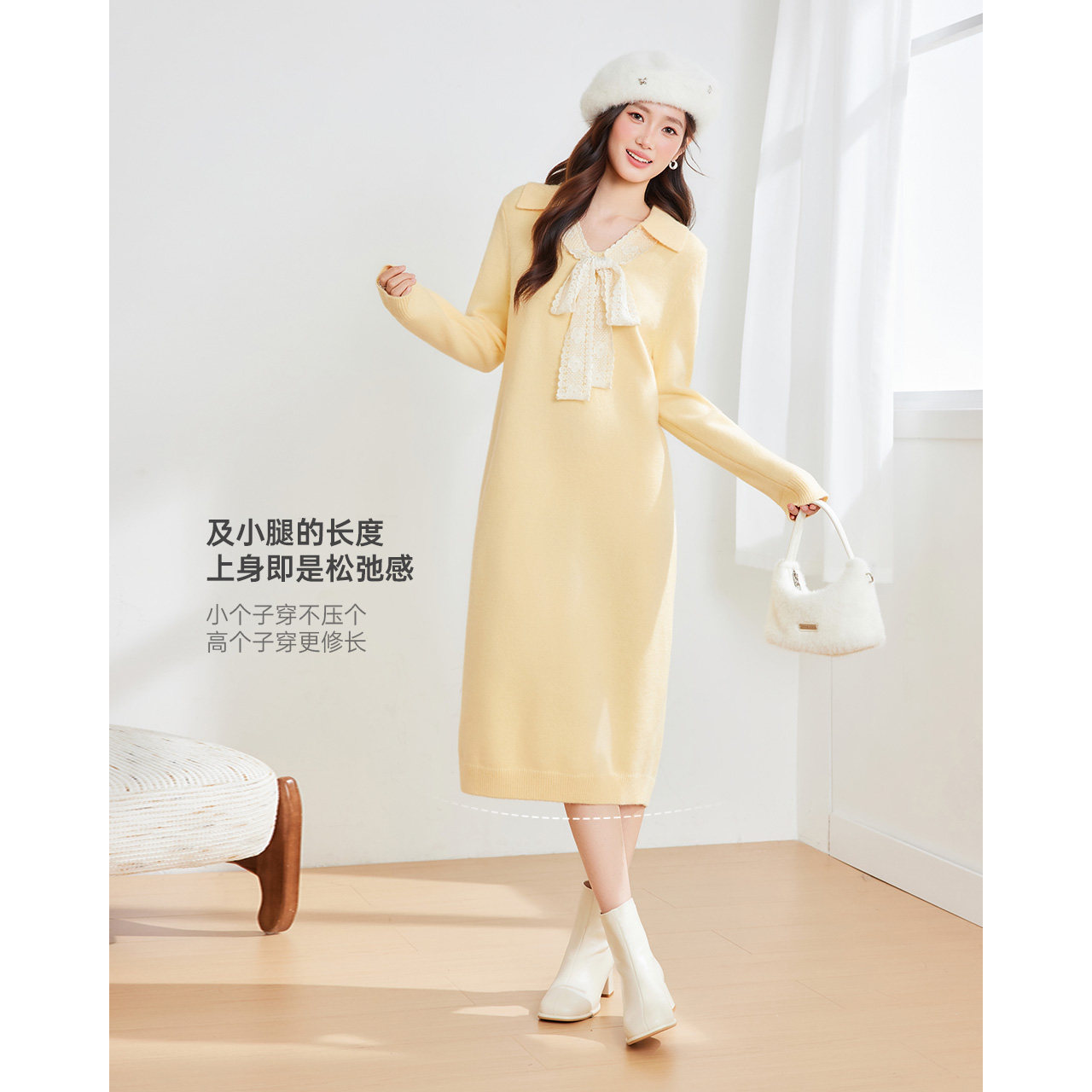 IEF/爱依服连衣裙2026秋冬新款韩版温柔小女人气质毛织长上衣裙
