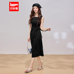 IEF/爱依服【优雅】裙子2026夏季法式成熟气质感女人味背心长裙