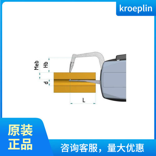 德国货源kroeplin数显管壁厚度测量卡规C3R30S