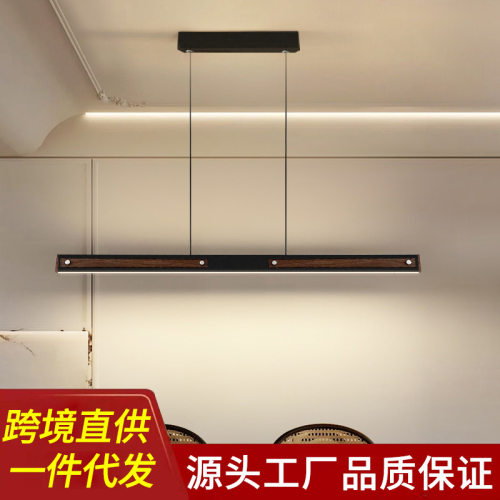 复古中古风茶室一字吊灯胡桃木创意高级感餐厅饭桌吊灯文艺古典灯