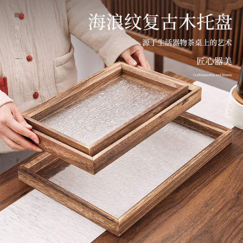 海棠花托盘玻璃茶盘复古长方形绿色透明木质边框咖啡点心家用盘子