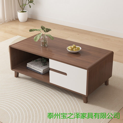 圆角茶几客厅小户型家用中式现代简约胡桃色原木色风工厂一件批发
