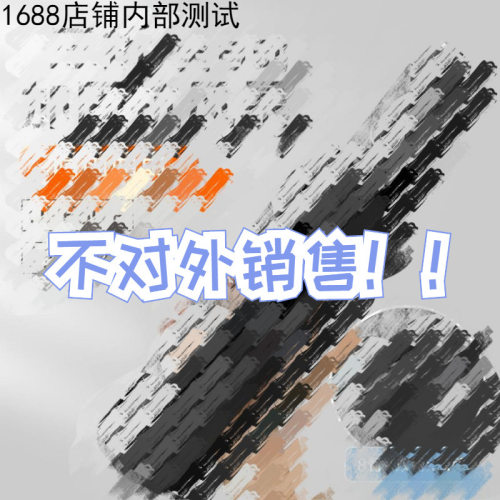 32骨自动三折黑色折叠雨伞10把