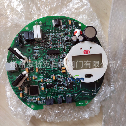 M8340，M8350系列川仪变频电动执行器CPU控制板