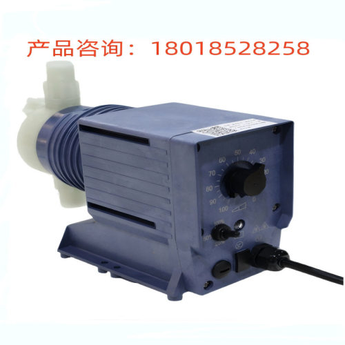 普罗名特C系列电磁泵 C0313PP1000A001流量可调耐腐蚀化工加药泵