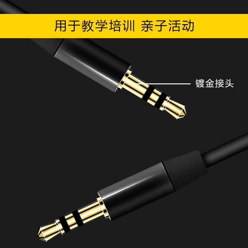 天地飞et16s航模遥控器天地飞教练线多旋翼固定翼接收机一主一副