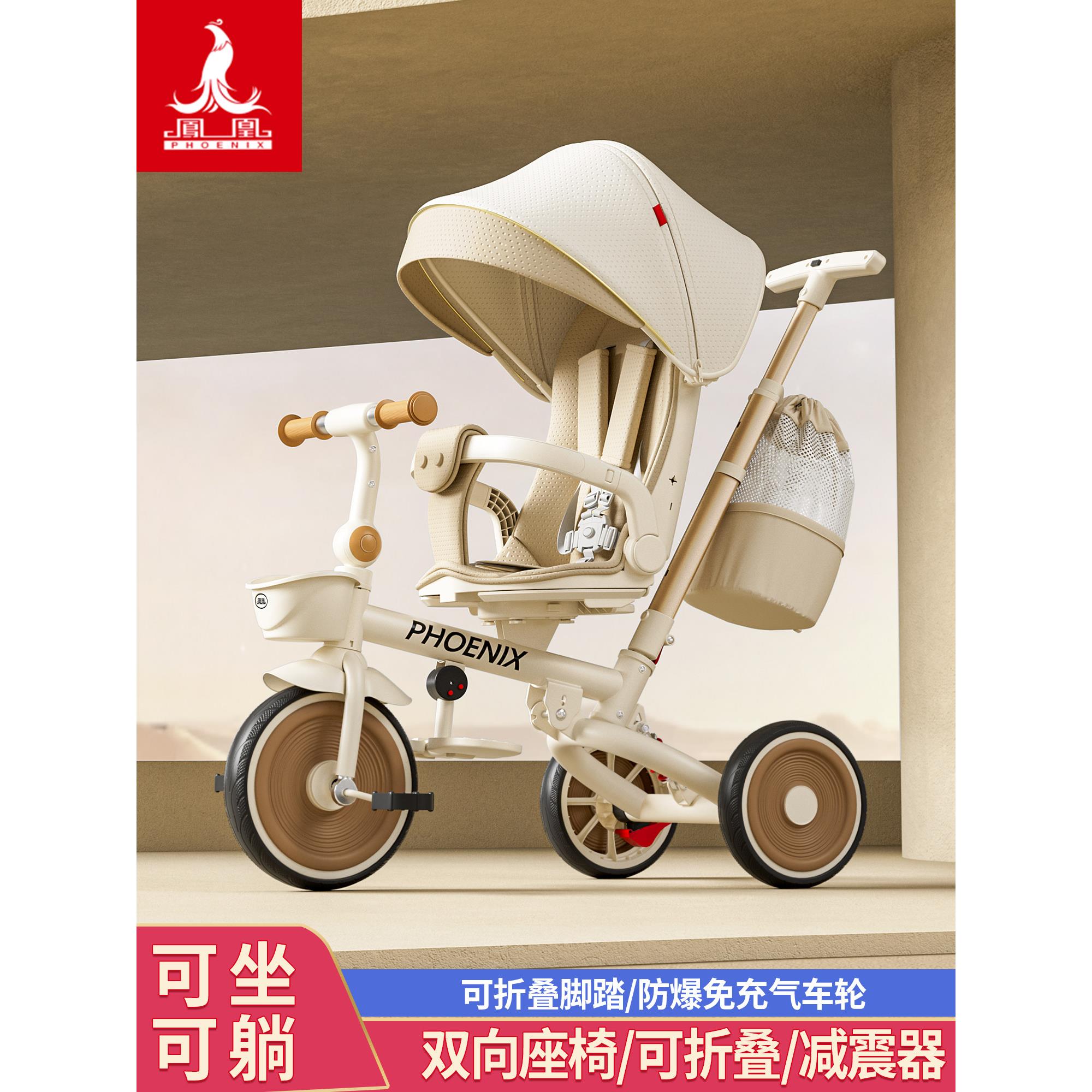 儿童三轮车脚踏车1-3-6岁大号婴儿手推车宝宝自行车遛娃神器
