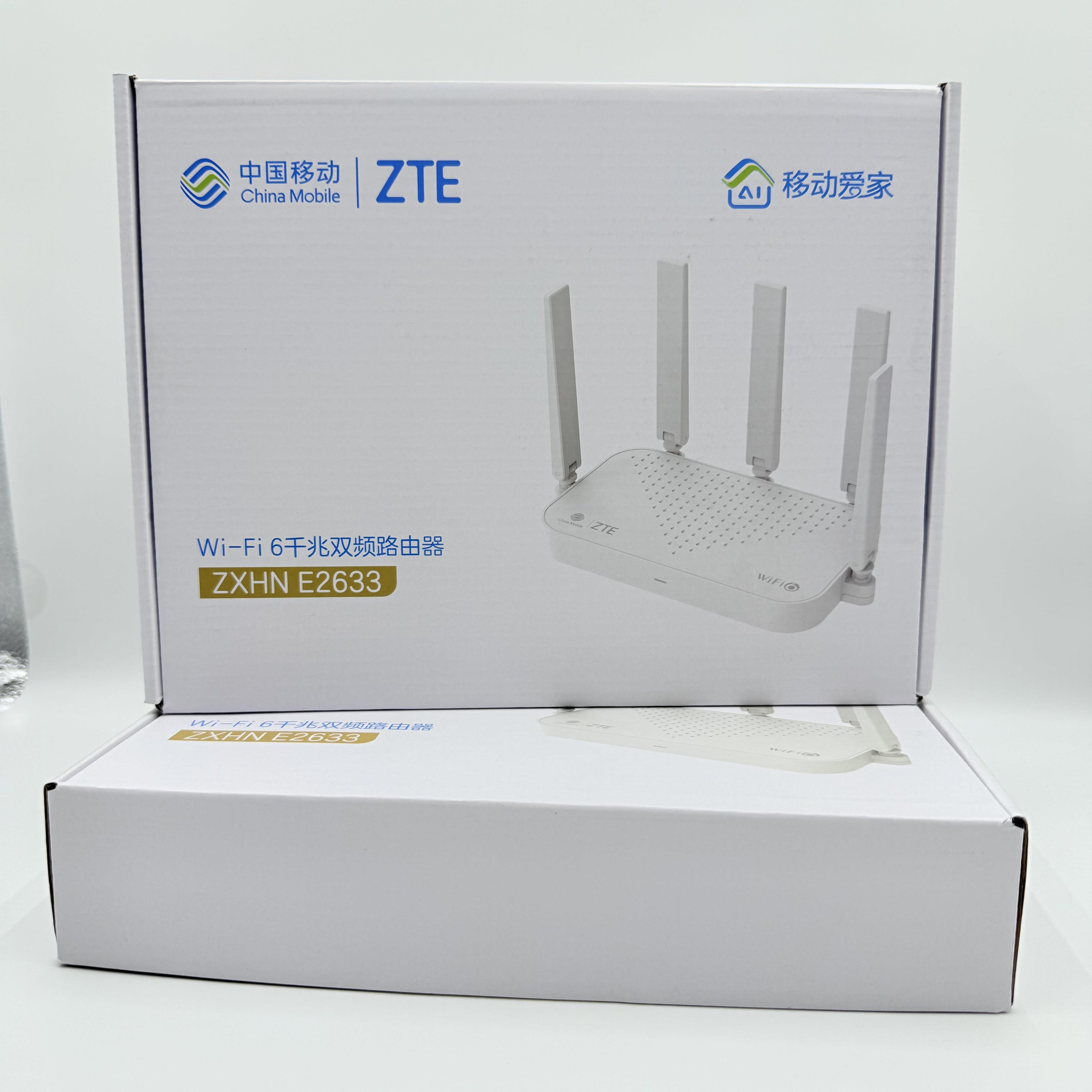 E2633行动版3000M双频千兆WiFi6路由器MESH组网