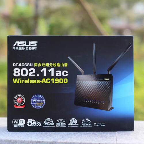 RT-AC68U千兆双频家用wifi无线路由器游戏电竞mesh组网
