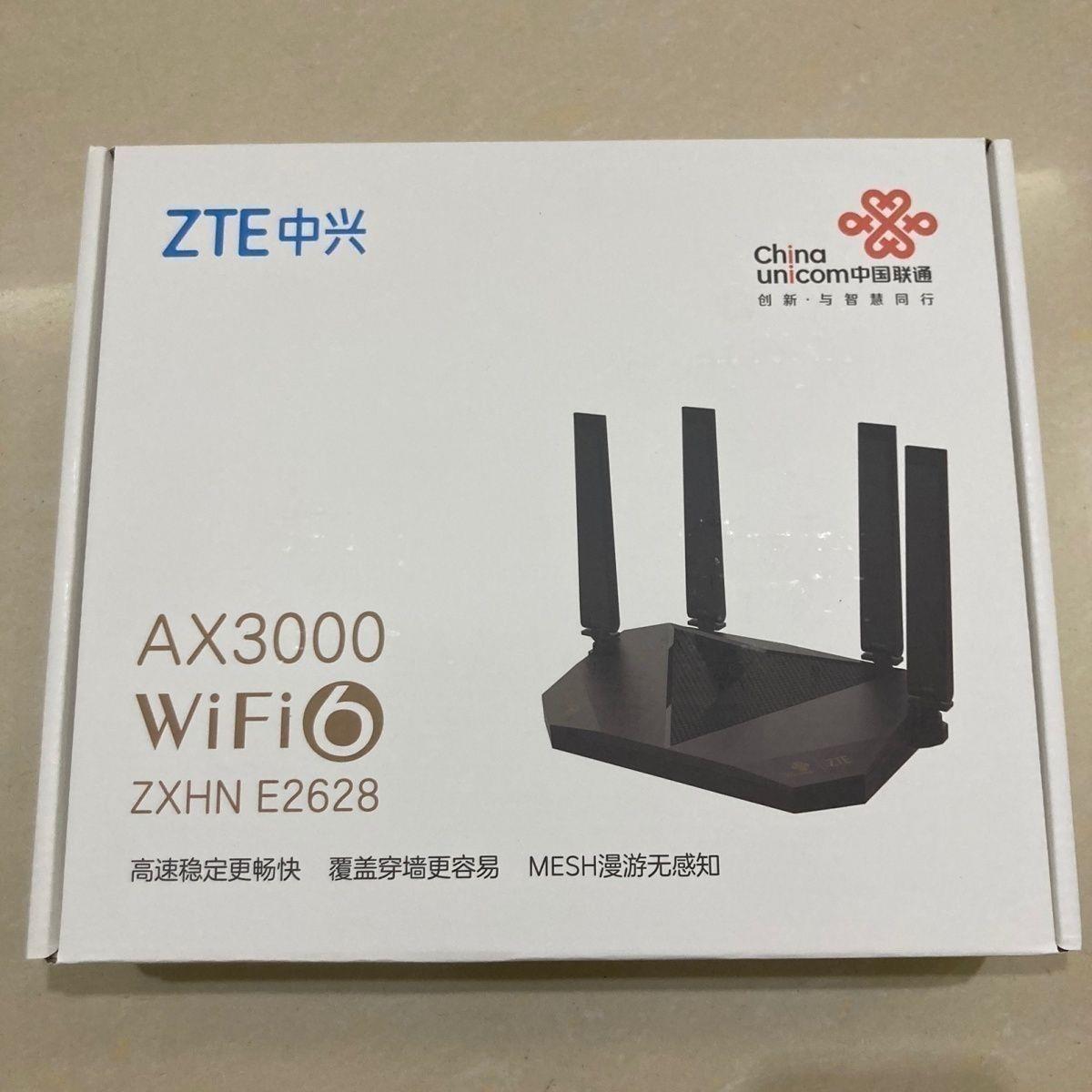 E2628路由器联通版全新AX3000千兆穿墙双频办公组网mesh家用