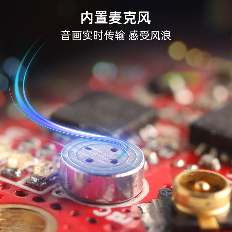 HGLRC化骨龙Zeus nanoVTX 350mW飞镖FPV航模穿越机5.8G图传多孔位