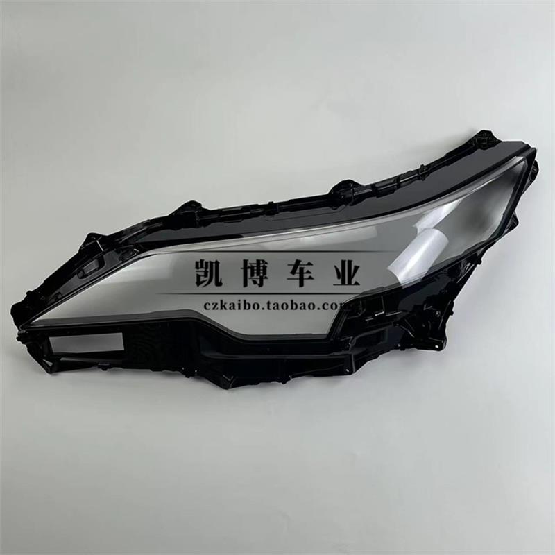 适用于雷克萨斯RX前大灯罩 22-23款RX前大灯透明灯罩 大灯面罩