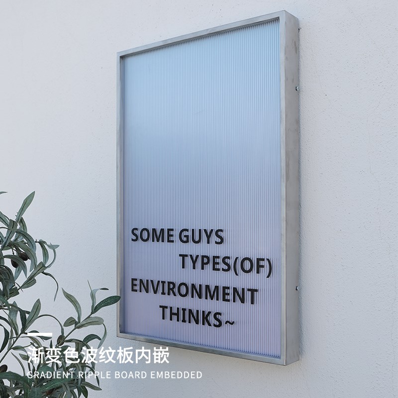 渐变色波纹板灯箱创意亚克力灯箱不锈钢广告牌门头发光招牌定制