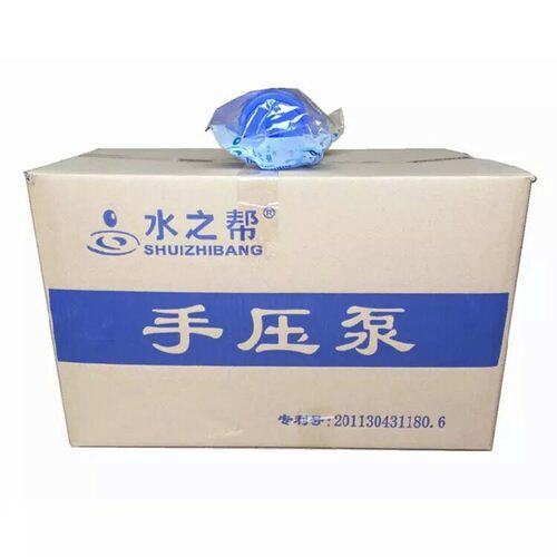 水之帮手压式压水器饮水机矿泉水纯净水桶装水吸水器手动泵水器