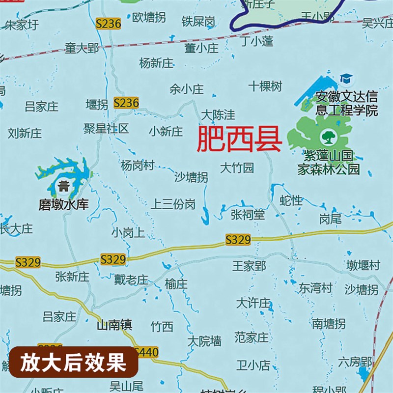 2025新版合肥市挂图墙面装饰画客厅沙发墙壁挂画世界中国挂画