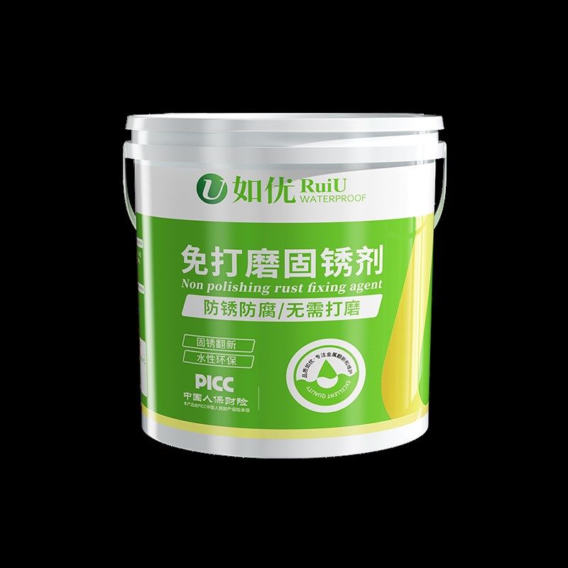 卷帘门改色漆卷匣门翻新防腐防锈水性金属漆喷漆铁门改造专用油漆