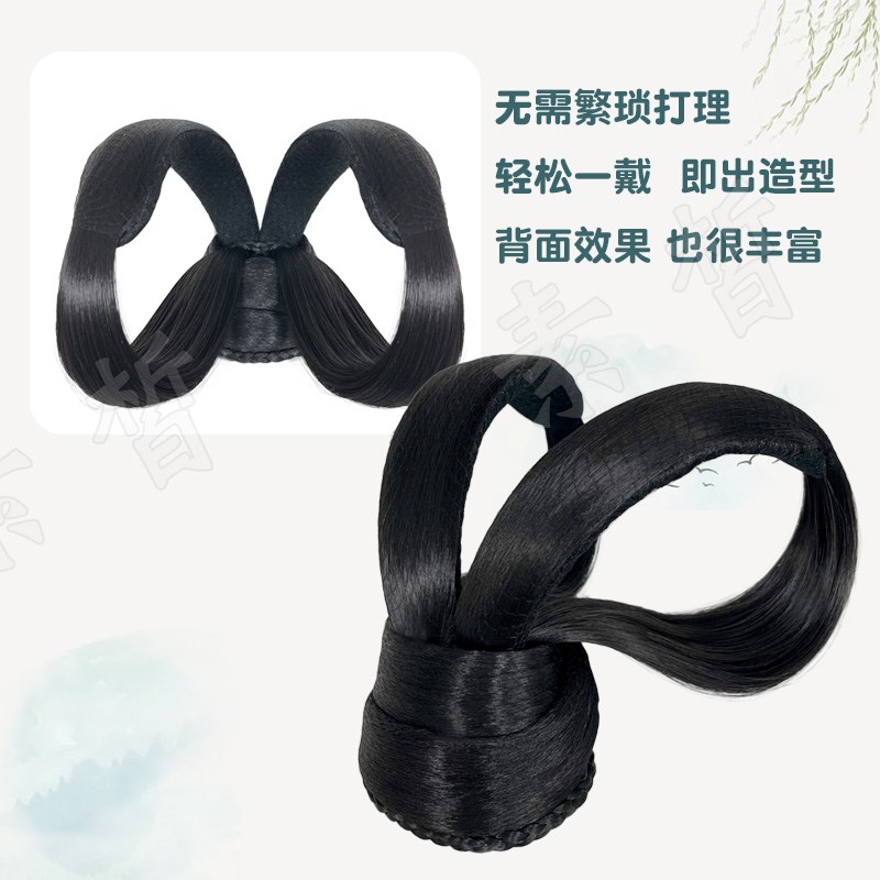 汉服头饰假发魏晋风曲裾发型发髻古装发包盘发古风一体式假发包