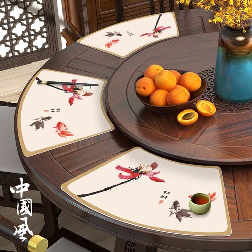 中式餐桌位垫扇形桌垫圆桌餐具垫隔热碗垫轻奢皮革高级感学生餐垫