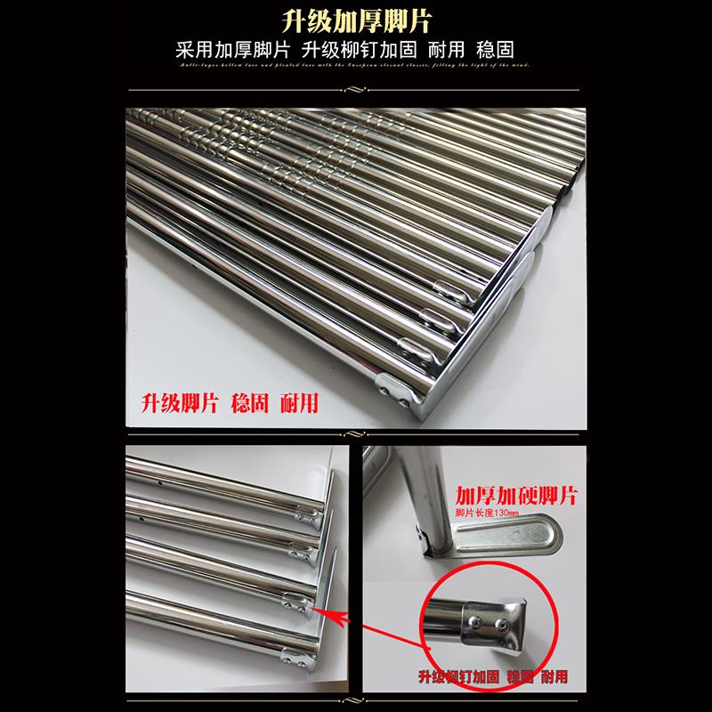 蚊帐不锈钢支架杆子加厚加粗管子1.5m2米宫廷落地款蚊帐架子配件