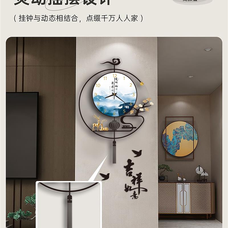 新中式中国风挂钟创意家用装饰静音时尚美观个性免打孔温馨挂墙钟