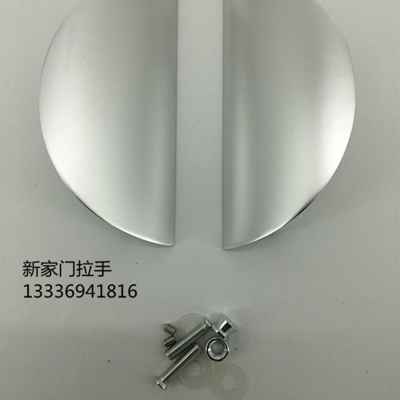 无框玻璃门大门拉手半圆实心210孔太空铝淋浴房黑色把手明装简约
