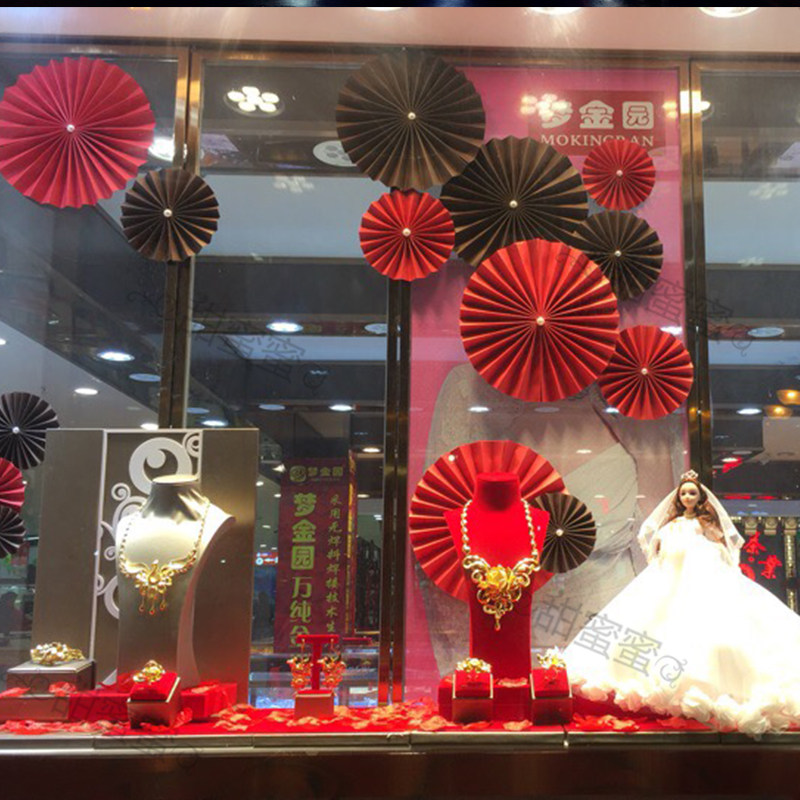 2026马年装饰新年春节晚会舞台场景布置背景商场橱窗4S店装饰纸扇