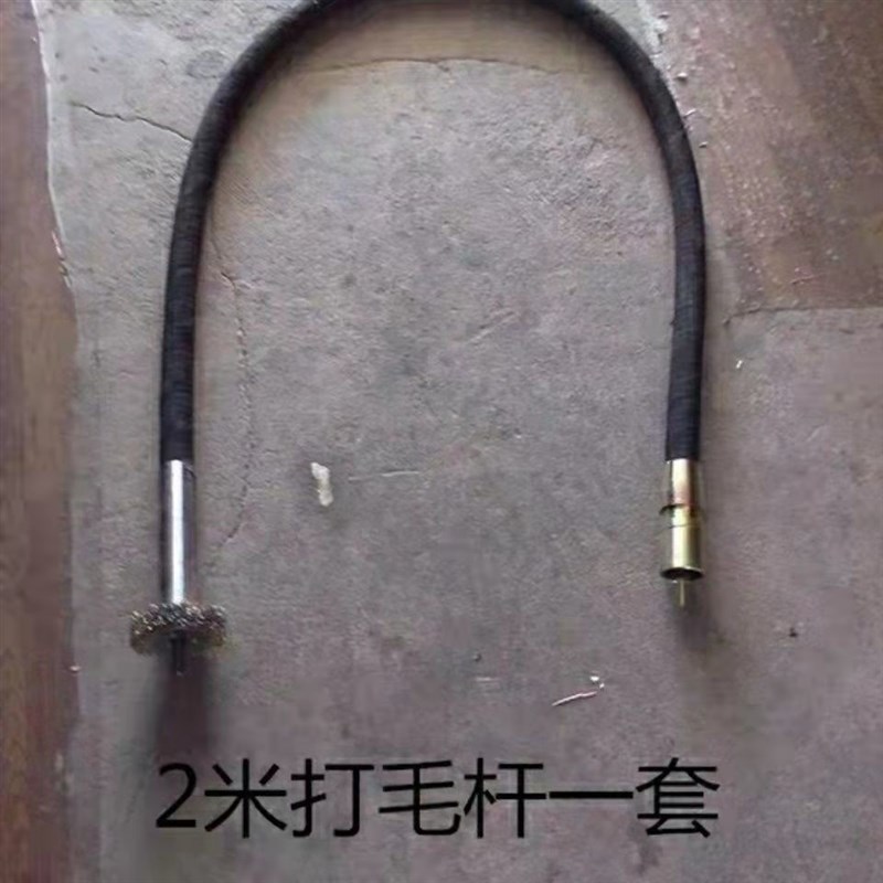 除锈打磨神器打磨棒补胎打磨器电动打磨去锈打磨墙面打磨神器地面