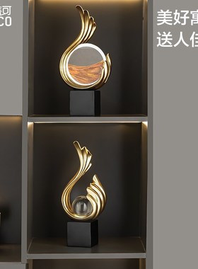 流沙画水晶球摆件创意客厅电视柜玄关家居饰品招财2024开业摆件