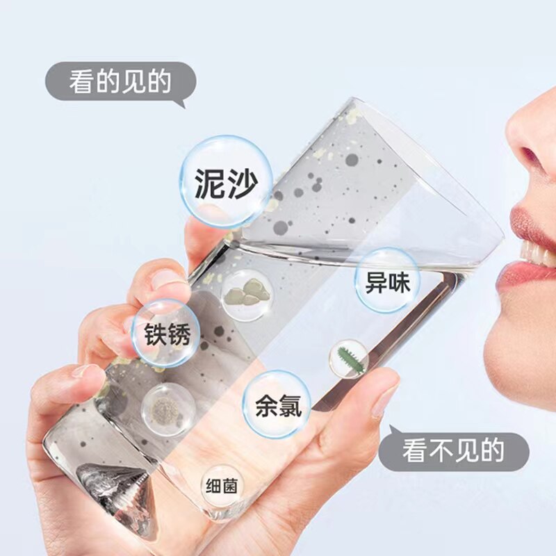六级能量机净水器超滤家用直饮厨房自来水RO反渗透过滤挂壁净水机