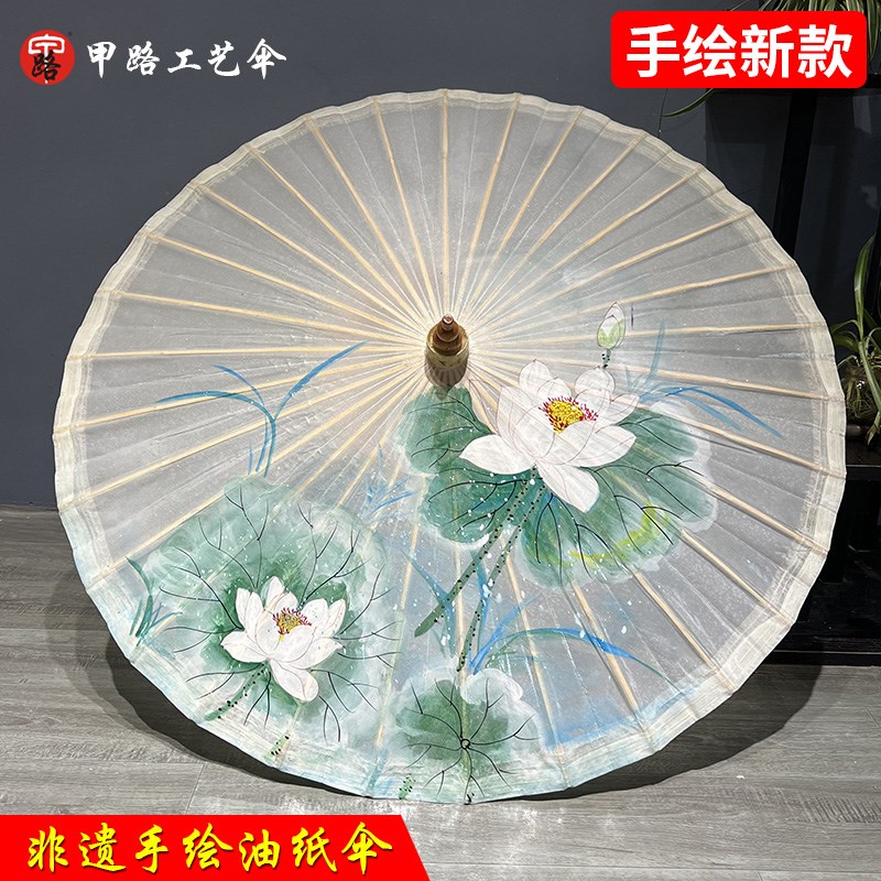 甲路手绘油纸伞女防雨防晒实用传统手工古风汉服男走秀装饰道具伞
