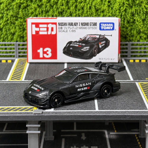 多美卡Tomica Tomy合金玩具车模型 红白盒13号日产尼桑GT500 减震