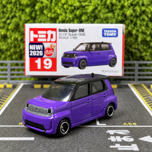 多美卡Tomica Tomy合金玩具车模 红白盒19号 本田SUPER-ONE面包车