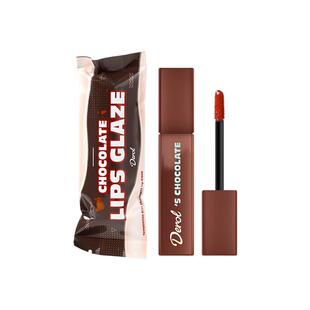 跨境lip gloss DEROL哑光液体口红 不易沾杯丝绒雾面巧克力唇釉