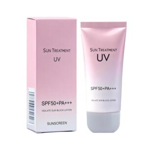 跨境Sunscreen lotion清爽保湿高倍持久防水防紫外线防晒霜外贸