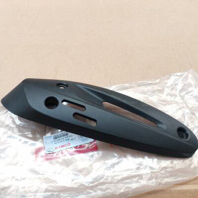 光阳原厂劲丽GP110锋丽VP110动丽凌丽125排气管护盖防烫盖外罩