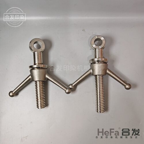 不锈钢羊角螺丝染缸门紧固锁头羊角螺丝螺栓304不锈钢吊环螺栓