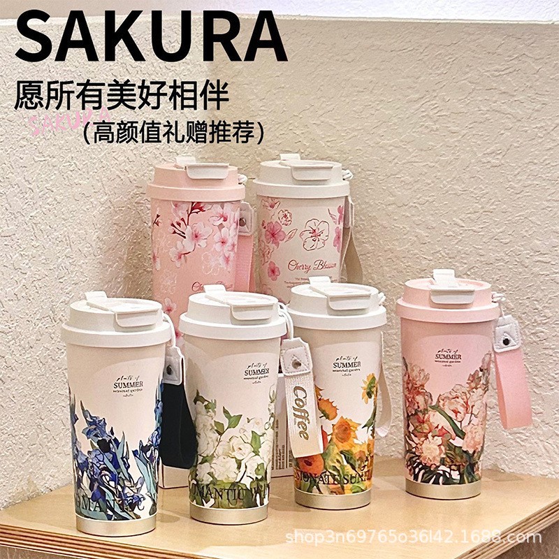 瑞幸咖啡杯保温杯子烫金不锈钢高颜值随行便携大容量吸管杯520ml图片